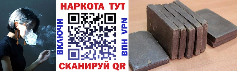 ГЕРОИН Кизляр