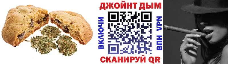 Cannafood конопля  что такое   Кизляр 