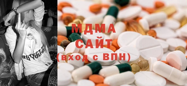 метадон Нязепетровск