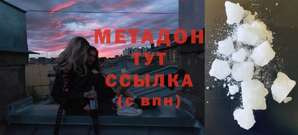MESCALINE Нягань