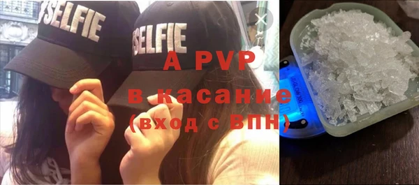 скорость mdpv Остров