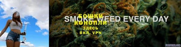 наркотики Пересвет