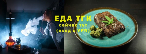 наркотики Пересвет