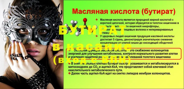 скорость mdpv Остров