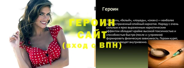2c-b Няндома