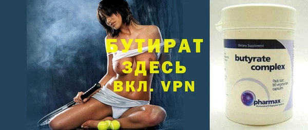 скорость mdpv Остров