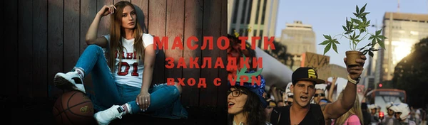 скорость mdpv Остров