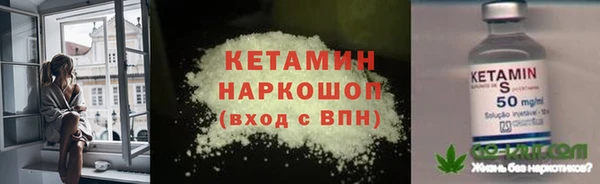 наркотики Пересвет