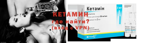 MDMA Premium VHQ Пестово