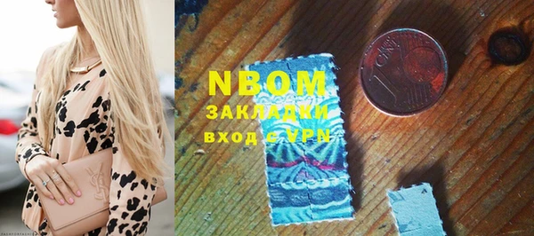 скорость mdpv Остров
