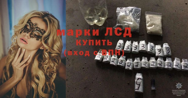 MDMA Premium VHQ Пестово