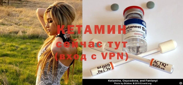 наркотики Пересвет