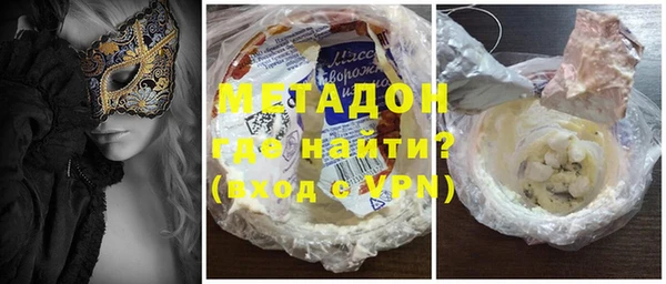 скорость mdpv Остров