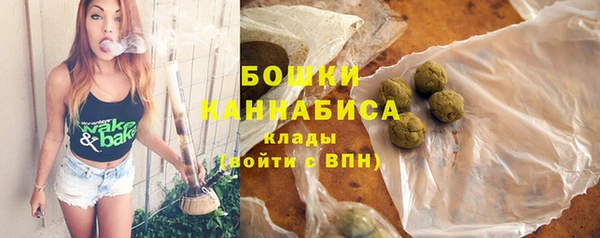 кокаин VHQ Осташков