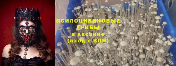 скорость mdpv Остров