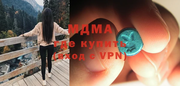 наркотики Пересвет