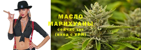 скорость mdpv Остров