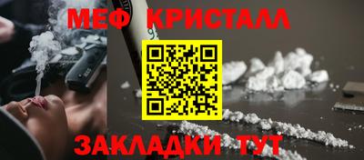Альфа ПВП Гусев