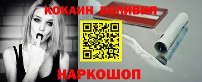 Альфа ПВП Гусев