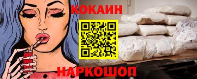 Альфа ПВП Гусев