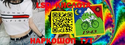 синтетический гашиш Гусь-Хрустальный