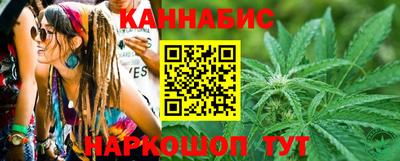 Альфа ПВП Гусев