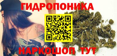 синтетический гашиш Гусь-Хрустальный