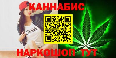 эйфоретик Гусиноозёрск