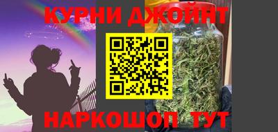 эйфоретик Гусиноозёрск