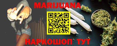 эйфоретик Гусиноозёрск
