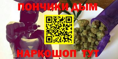 Альфа ПВП Гусев