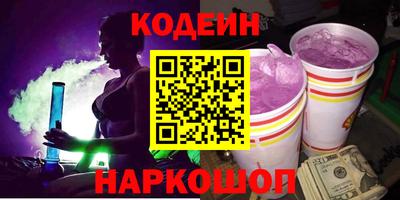 Альфа ПВП Гусев