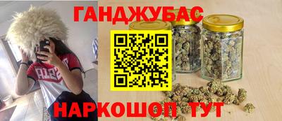 Альфа ПВП Гусев