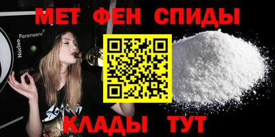 Альфа ПВП Гусев