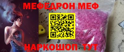 Альфа ПВП Гусев