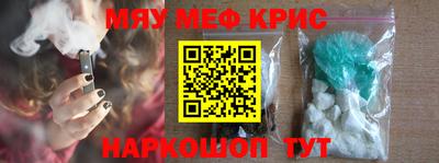 Альфа ПВП Гусев