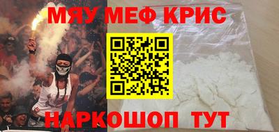 Альфа ПВП Гусев